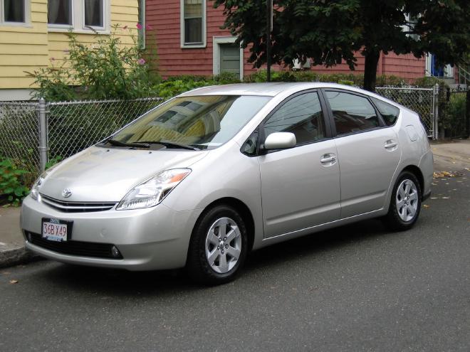 My new Prius