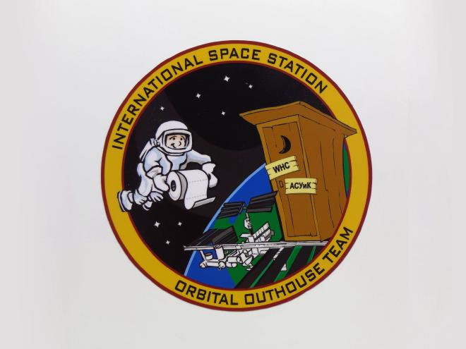 Patch for the ISS Orbital Outhouse Team